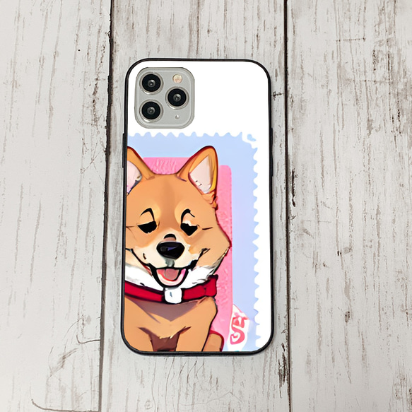 iphoneケース1-3-22 iphone 強化ガラス 犬・いぬ・ワンちゃん 箱13 かわいい アイフォン iface