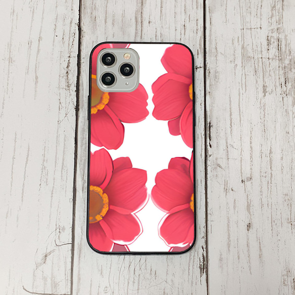 iphonecase6-7_49 iphone 強化ガラス お花(ic) アイフォン iface ケース