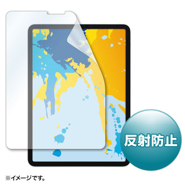 サンワサプライ Apple 11インチiPad Pro 2018用液晶保護反射防止フィルム LCD-IPAD10