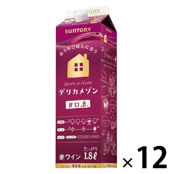 サントリー デリカメゾン 甘口 赤 1.8L 紙パック 1セット（12本）