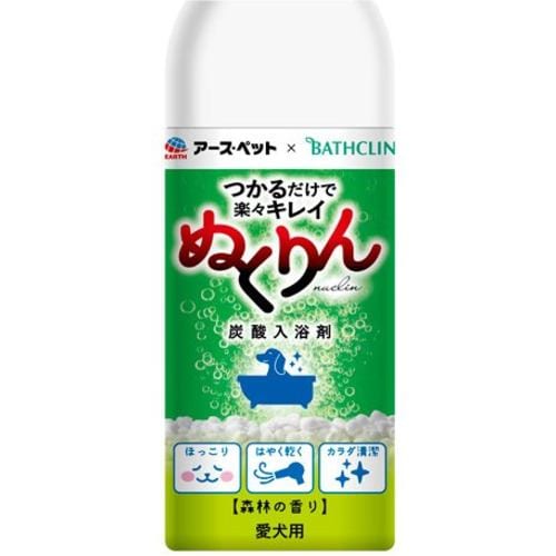 アース・ペットEBC 愛犬用 炭酸入浴剤ぬくりん 森林の香り 300g