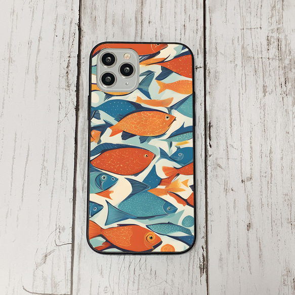 iphonecase33-6_34 iphone 強化ガラス お魚(ic) アイフォン iface ケース