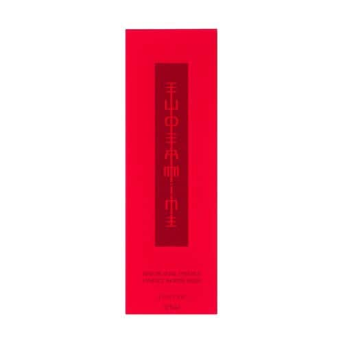 資生堂（SHISEIDO） SHISEIDO オイデルミンG オイデルミン (125mL)