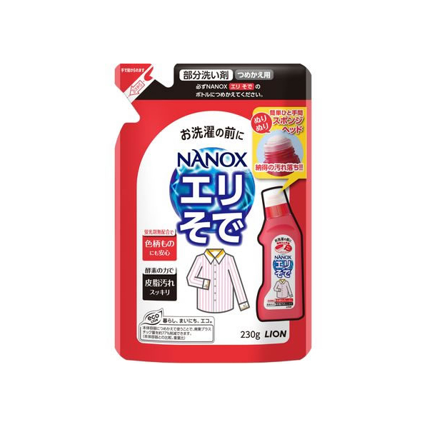 ライオン トップ プレケア エリそで用 つめかえ用 230mL F871103