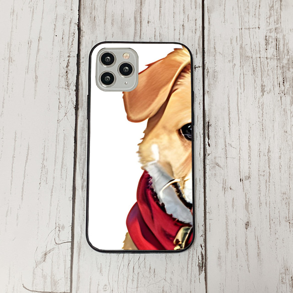 iphoneケース1-5-18 iphone 強化ガラス 犬・いぬ・ワンちゃん 箱12 かわいい アイフォン iface