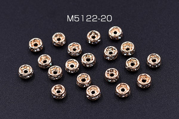 M5122-20 60個 ロンデル  平型 4mm ゴールド 3x【20ヶ】