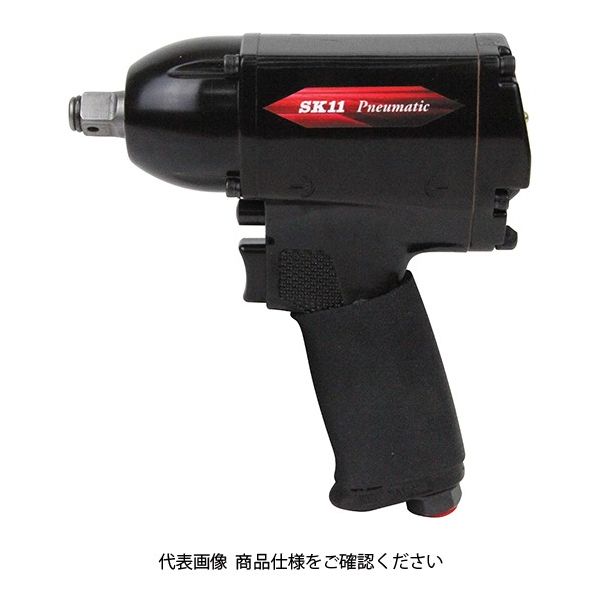 藤原産業 SK11 エアーインパクトレンチ SIWー1600EX 1個（直送品）