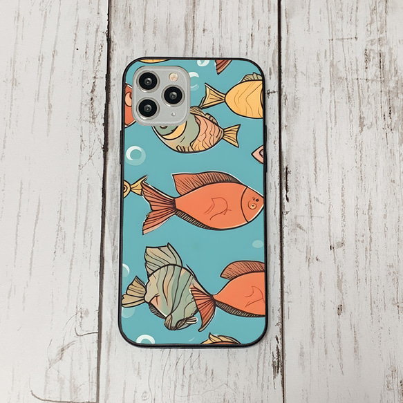 iphonecase32-1_49 iphone 強化ガラス お魚(ic) アイフォン iface ケース