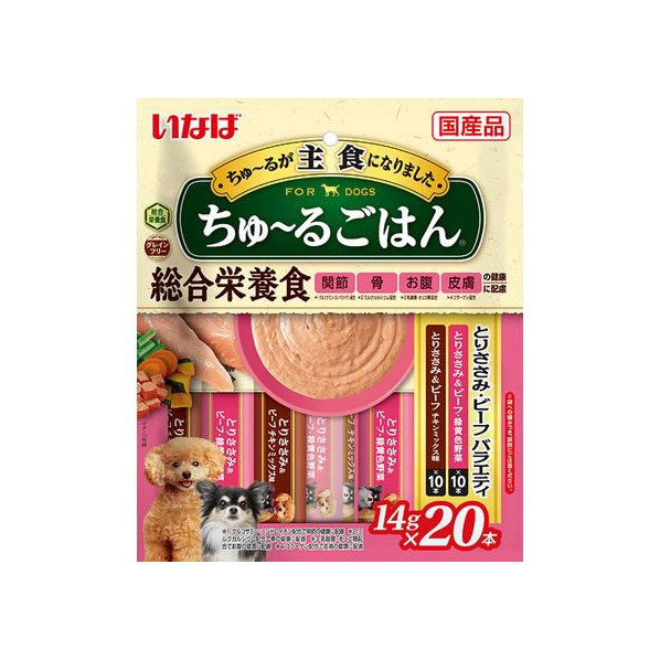 いなば ちゅーるごはん とりささみ・ビーフバラエティ 20本 FC060RK