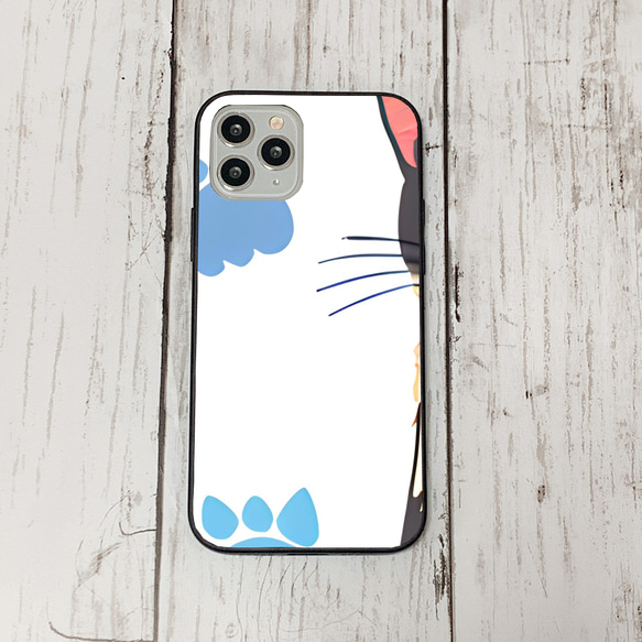 iphoneケース4-4-41 iphone 強化ガラス ねこ・猫・ネコ 箱1 かわいい アイフォン iface