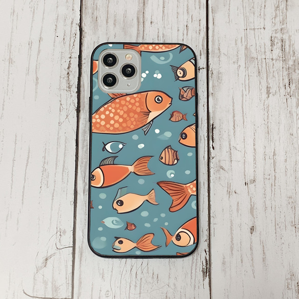 iphonecase31-6_9 iphone 強化ガラス お魚(ic) アイフォン iface ケース