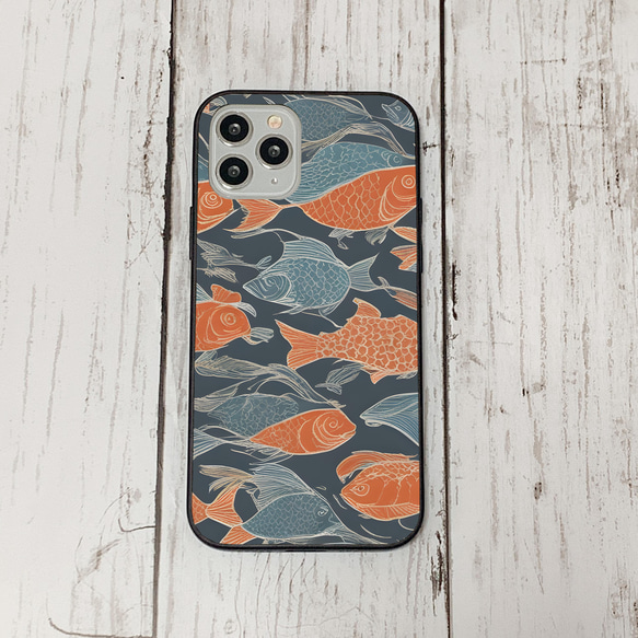 iphonecase33-1_42 iphone 強化ガラス お魚(ic) アイフォン iface ケース