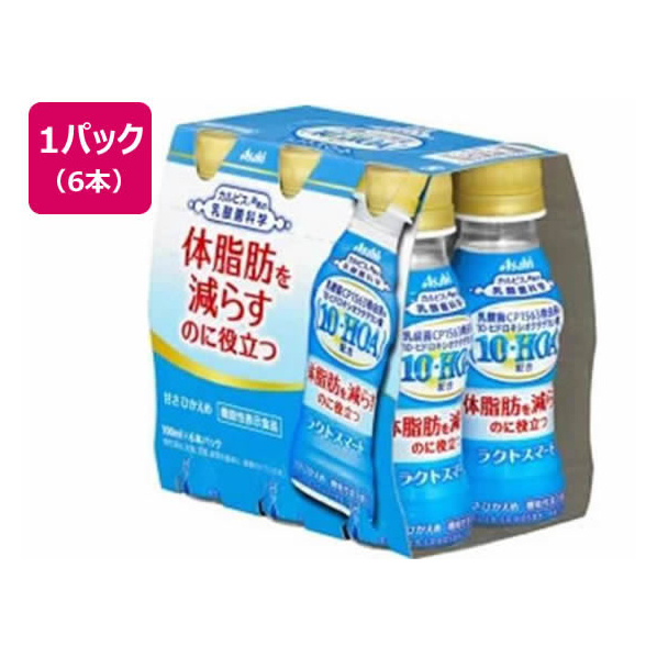 アサヒ飲料 ラクトスマート 100mL×6本 FCN2938