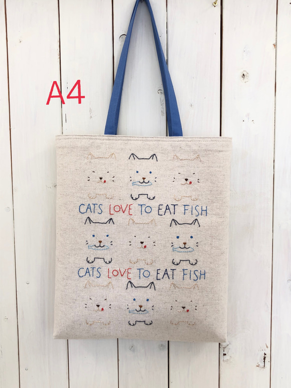 受注製作◆A4対応トートバッグ【Cats love to eat fish】　刺し子・綿麻・帆布