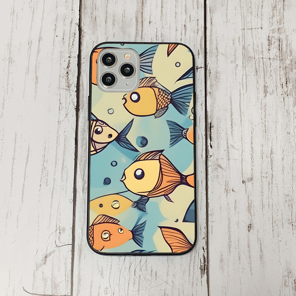 iphonecase32-7_49 iphone 強化ガラス お魚(ic) アイフォン iface ケース