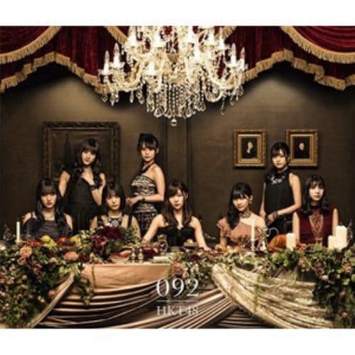 【CD】HKT48 ／ 092(TYPE-A)(2DVD付)