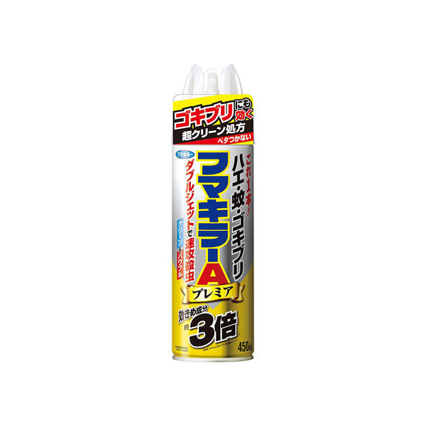 フマキラー フマキラーA ダブルジェットプレミア 450mL FC70001