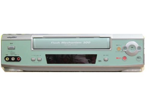 三洋電機 VHSビデオデッキ サンヨー VZ-H502 リモコン付き 一週間保証 シリアルNo.40530396 22360【中古品】