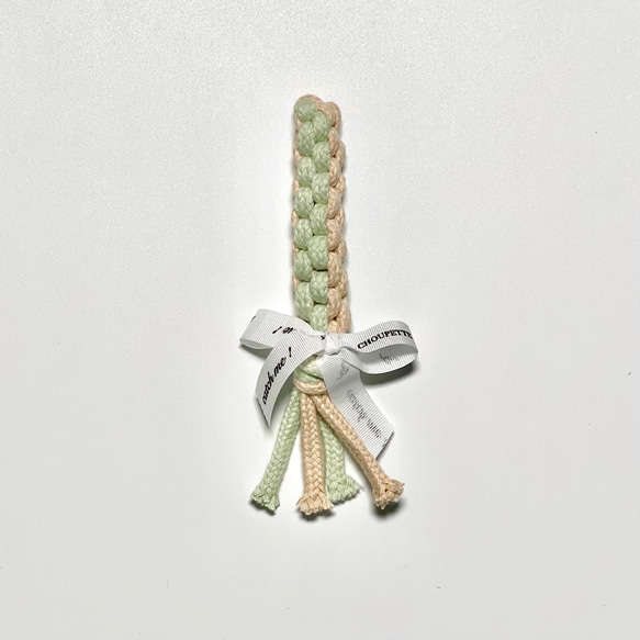 Sherbet Tooth Stick Toy / MINT