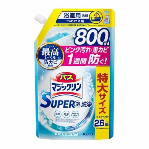 花王 バスマジックリン ＳＵＰＥＲ泡洗浄 香りが残らないタイプ つめかえ用 ８００ｍｌ