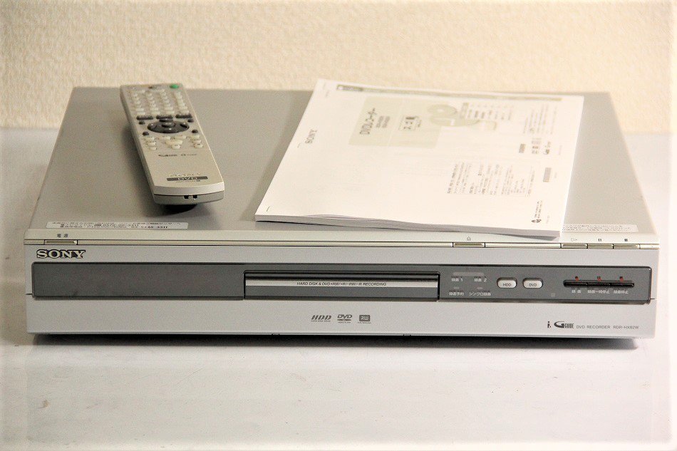 SONY スゴ録 HDD搭載DVDレコーダー RDR-HX82W 【中古品】