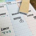 【HOSPITAL(病院)】英字スケジュール文字はんこ＊8㎜×20㎜＊ラバースタンプ＊R743_o