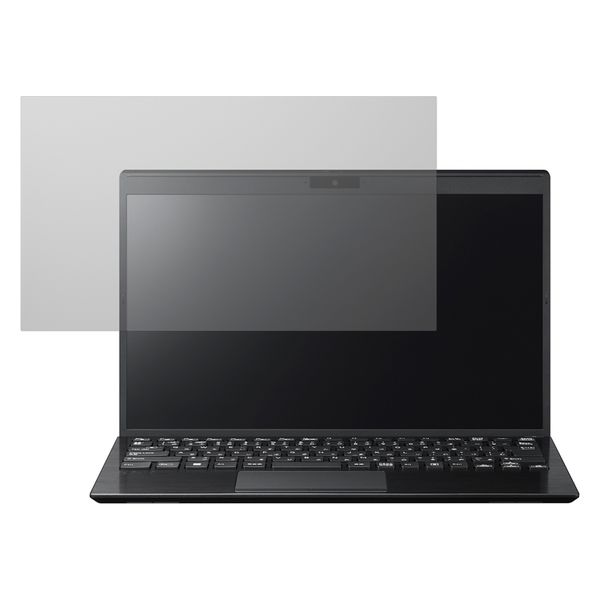 VAIO Pro PG （VJPG21）用のぞき見防止フィルター VJ9LFG13 1枚（直送品）