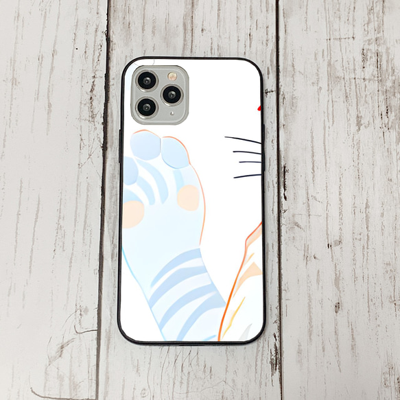 iphoneケース2-5-12 iphone 強化ガラス ねこ・猫・ネコ 箱1 かわいい アイフォン iface