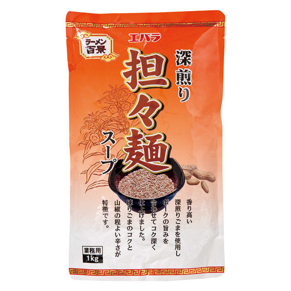 ラーメン百景 業務用　深煎り担々麺スープ　1ケース　1KG×12（直送品）