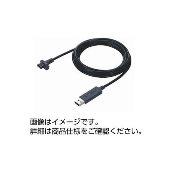 ケニス USBインプットツールダイレクト USB-ITN