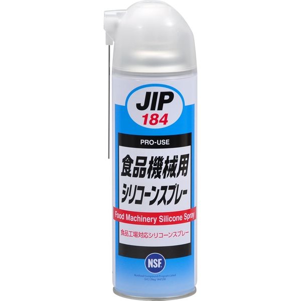 潤滑剤 000184 食品機械用シリコーンスプレー500 1セット（12個） イチネンケミカルズ（直送品）