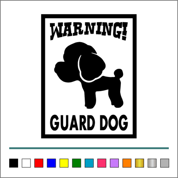 番犬【 WARNINGA GUARD DOG 】014 ステッカー 左向き【カラー選択可】 送料無料♪