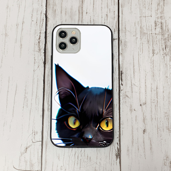 iphoneケース3-5-47 iphone 強化ガラス 猫・ねこ・ネコちゃん 箱16 かわいい アイフォン iface