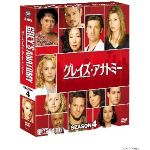 【DVD】グレイズ・アナトミー シーズン4 コンパクト BOX