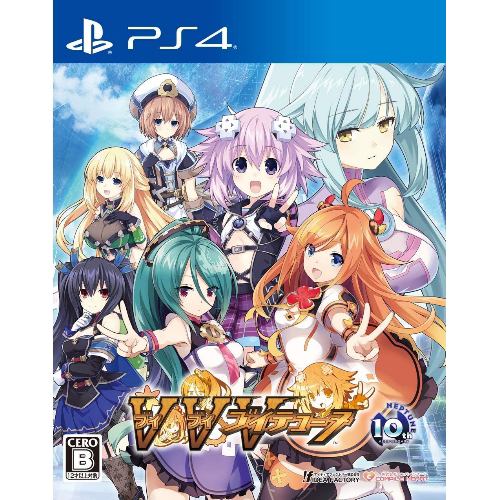 ブイブイブイテューヌ 通常版 PS4 PLJM-16639