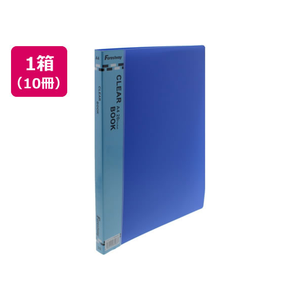 Forestway クリヤーブック A4 20ポケット 青 10冊 1箱(10冊) F804873-FRW-800006