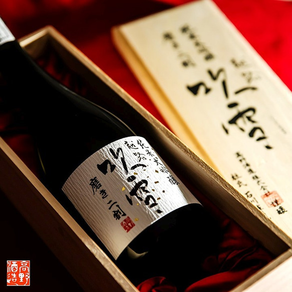 越路吹雪 純米大吟醸 磨き二割 720ml 桐箱入 限定品 辛口 お酒 日本酒 新潟 高野酒造