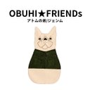 OBUHI★FRIENDsシリーズ／フレンチブルドッグ