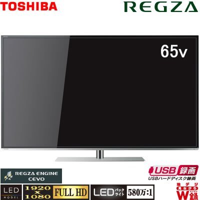 東芝 65V型 フルハイビジョン 液晶テレビ REGZA 65J7【中古品】