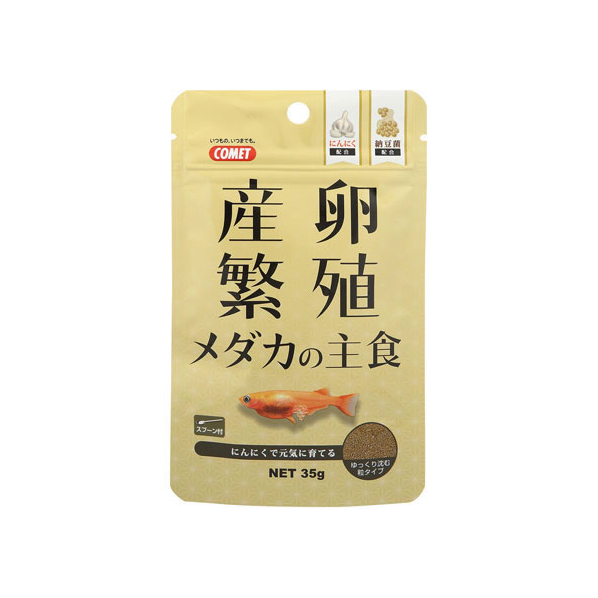 日本電算機用品 イトスイ/産卵・繁殖 メダカの主食 35g FCN4814