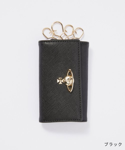 ヴィヴィアンウェストウッド キーケース Vivienne Westwood 51020001 L001N SAFFIANO KEY CASE レディース ファッ