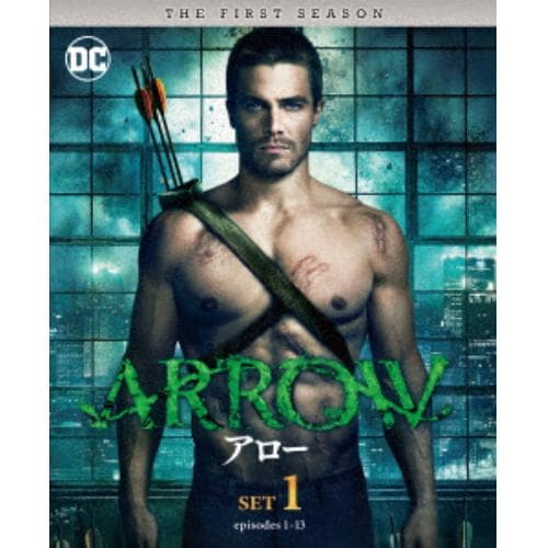 【DVD】ARROW／アロー[ファースト]前半セット