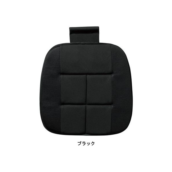 ボンフォーム 竹炭プレーンワイド 50×48cm(ヒップ型)BK FCS1659-5382-43BK