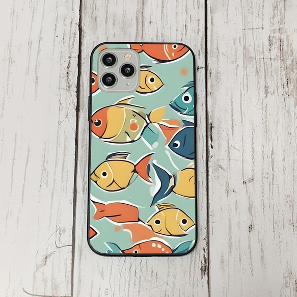 iphonecase32-9_36 iphone 強化ガラス お魚(ic) アイフォン iface ケース