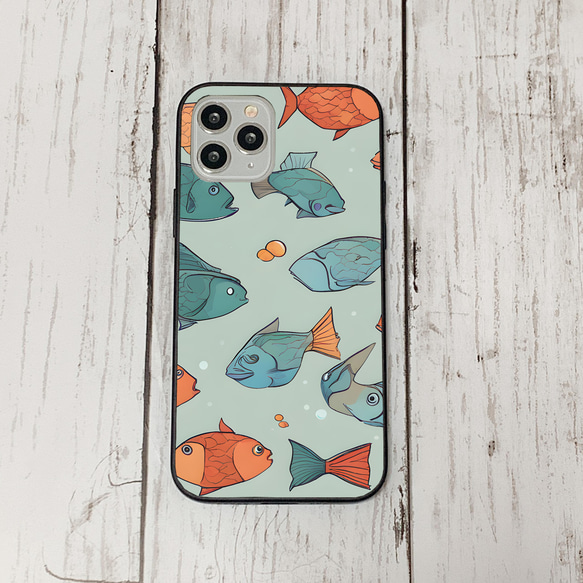 iphonecase31-2_12 iphone 強化ガラス お魚(ic) アイフォン iface ケース