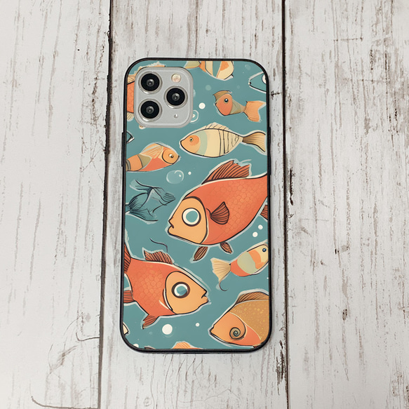 iphonecase31-3_14 iphone 強化ガラス お魚(ic) アイフォン iface ケース