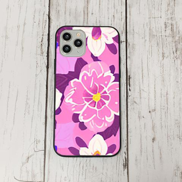 iphonecase1-6_31 iphone 強化ガラス お花(ic) アイフォン iface ケース