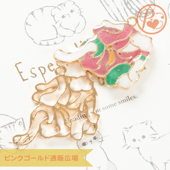 (i-00058)レジン枠 猫 浮世絵風 タイプB 2個 レジン パーツ 空枠 ハンドメイド 材料