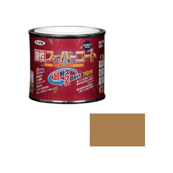 アサヒペン 油性スーパーコート 1／5L ソフトオーカー FC299NV