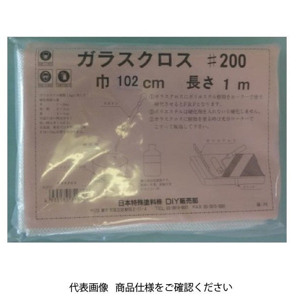 日本特殊塗料 ガラスマット#200 1m2 4935185316768 1セット(6枚:1枚×6個)（直送品）